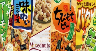 SUZUKI-HOKIDO